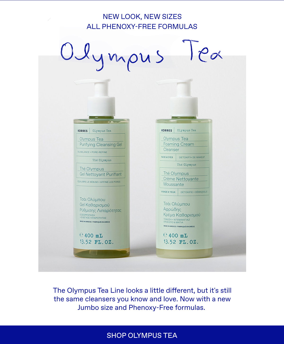 Shop Olympus Tea
