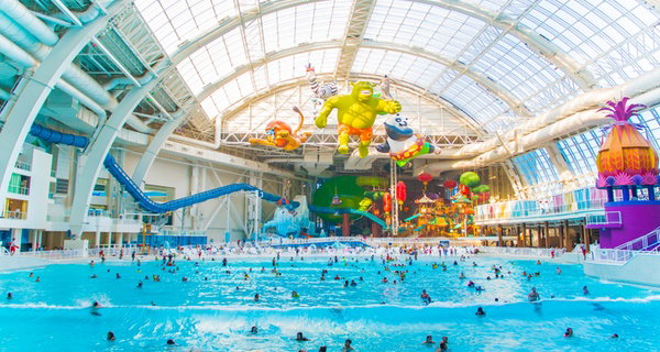 DreamWorks Water Park Admission Tickets